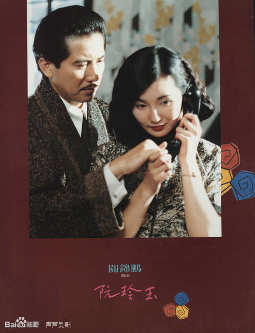 办张假二代身份证